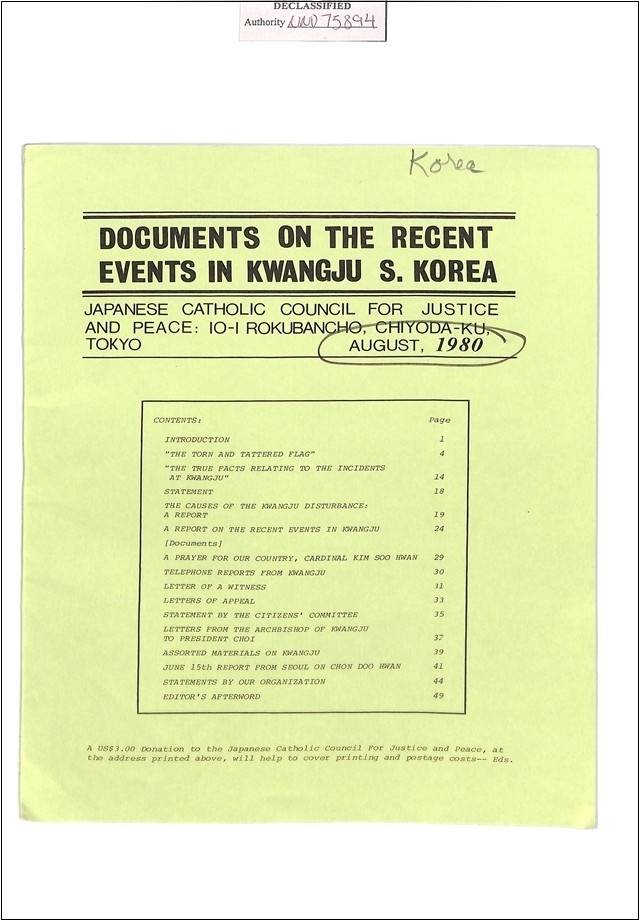 ‘일본가톨릭정의평화협의회’가 발행한 광주민주화운동 관련 자료. 이 자료에는 광주민주화항쟁 당시 계엄군의 무차별 진압 행위를 상세히 기록하고 “대량 학살과 암살”이라고 비판했다. 국사편찬위원회 제공