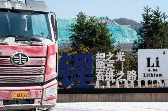 중국 장시성에 있는 지안샤오우 리튬 광산. GETTYIMAGES