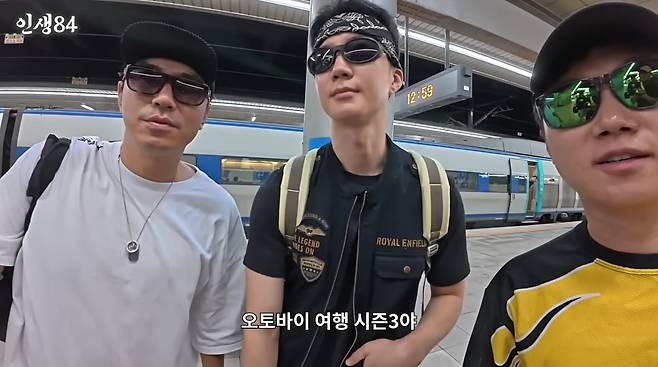 사진=기안84 유튜브