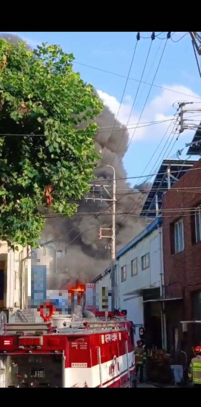 대구 북구 노원동 소재 3공단에서 화재가 발생했다. 대구소방안전본부 제공