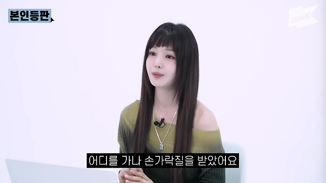 iMBC 연예뉴스 사진