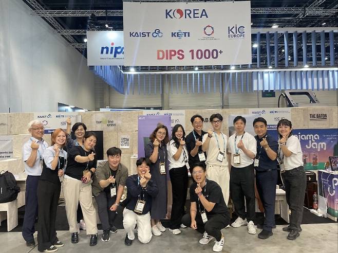 K-혁신 런치랩 프로그램 참여 기업 단체사진 (IFA NEXT 2024)