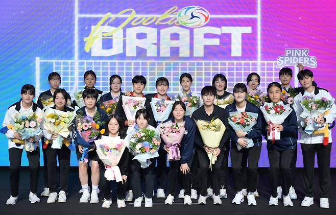 2024-2025 KOVO 여자 신인 선수 드래프트 자료사진. KOVO 제공