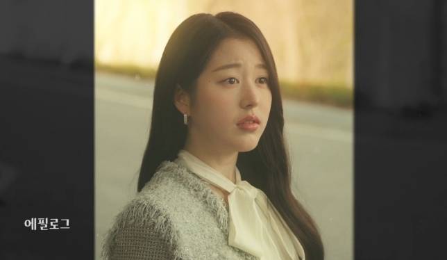 사진=지니 TV 오리지널 드라마 ‘금쪽같은 내 스타’ 방송 캡처