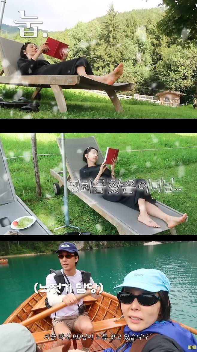 채널 ‘김나영의 nofilterTV(노필터티비)’