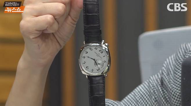 유튜브 'CBS 김현정의 뉴스쇼' 캡처