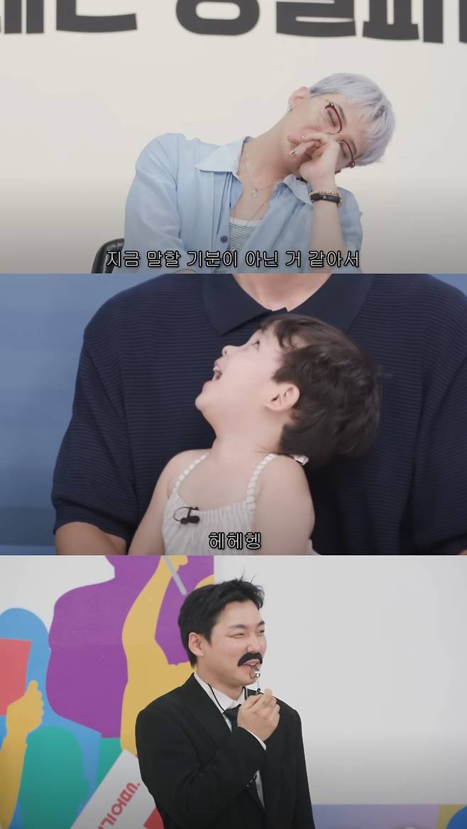카더가든의 아들 유이진의 모습에 웃음을 참지 못하는 지드래곤. 유튜브 채널 '유병재' 영상 캡처