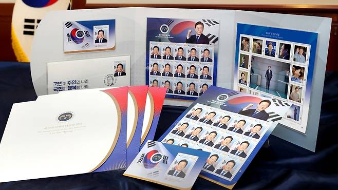 이재명 대통령 취임 100일 기념우표