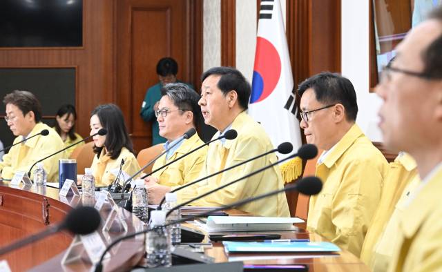 구윤철(오른쪽 세 번째) 부총리 겸 기획재정부 장관이 20일 공급망안정위원회에서 모두발언을 하고 있다. 사진 제공=기재부