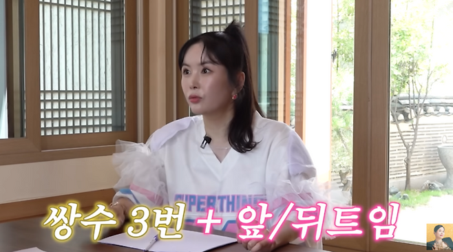 ‘A급 장영란’ 장영란. 사진|유튜브 영상 캡처