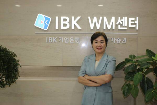 이미옥 IBK기업은행 판교WM센터장. 이현정 기자