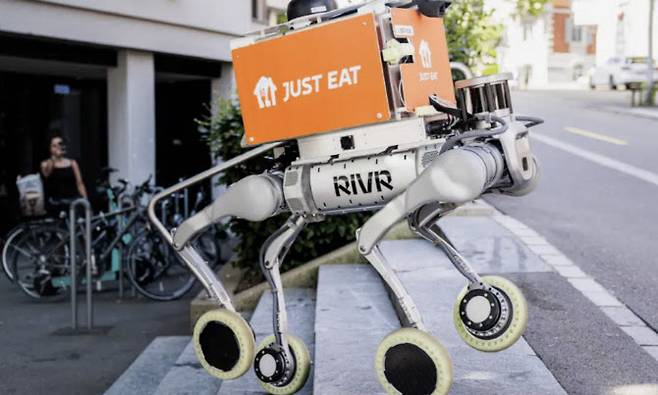 (사진=구글 이미지 갈무리)