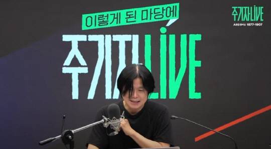 주진우 기자. 유튜브 채널 '김어준의 겸손은힘들다 뉴스공장' 갈무리