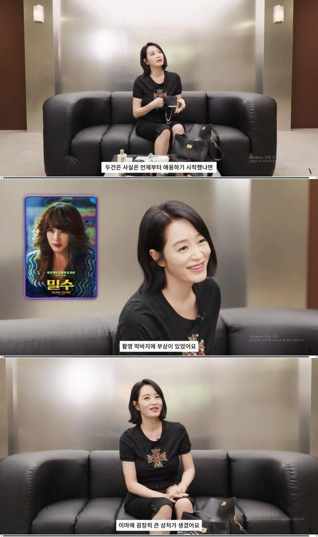 배우 김혜수가 두건을 애용하게 된 계기를 밝혔다. / 유튜브 채널 '보그코리아'