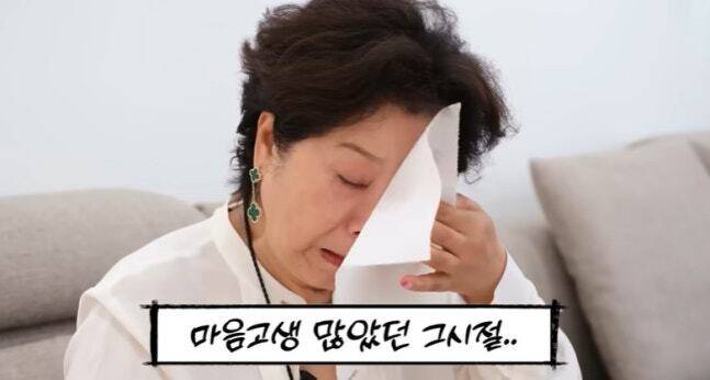 유튜브 채널 '순풍 선우용여' 화면 캡처