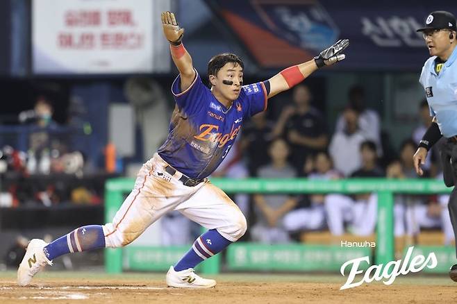 한화 이글스 손아섭