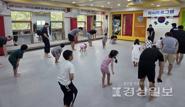 울주군가족센터, 공동육아나눔터 돌봄품앗이 상시프로그램'신나는 토요일 아빠랑 놀자!'성료