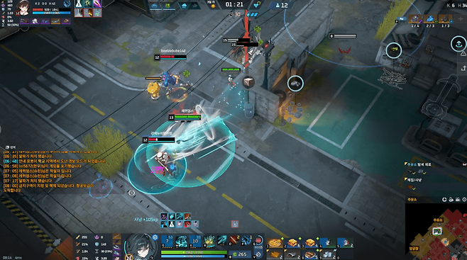 - 이건 C각이다 C각