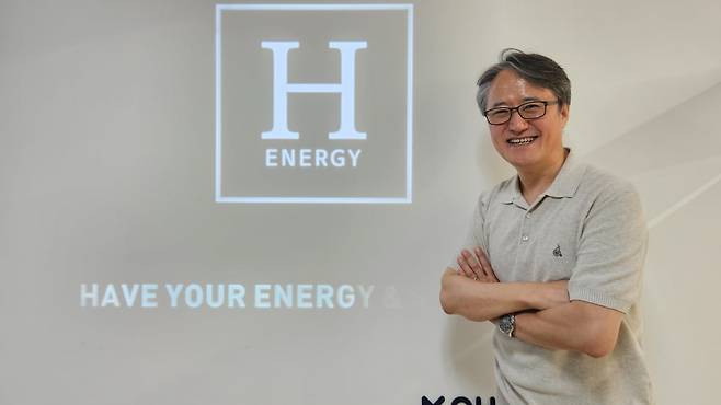 함일한 에이치에너지 대표. 사진=원종환 기자