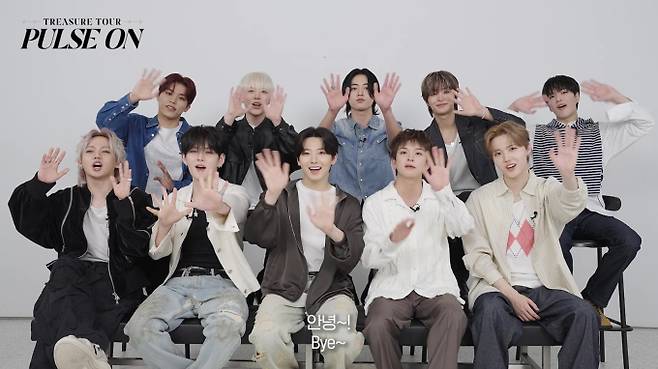 트레저 콘서트, 팬클럽 선예매와 일반 예매