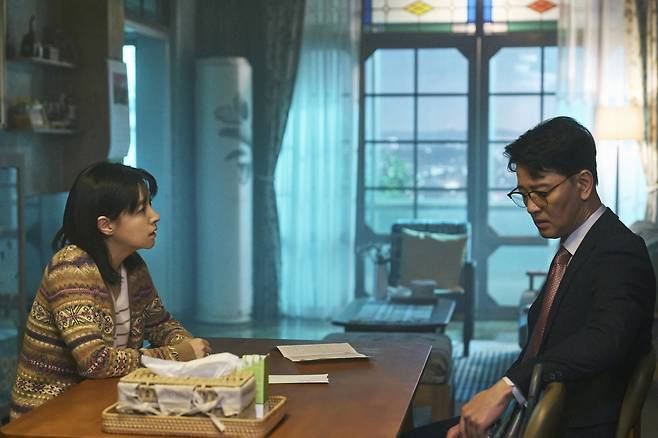 KBS2 ‘은수 좋은 날’
