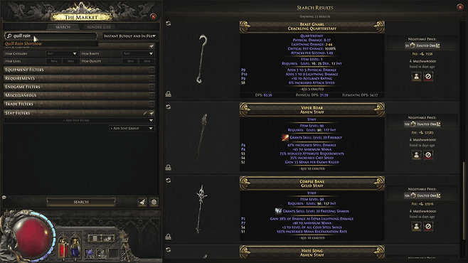 - 번거롭게 홈페이지를 왔다 갔다 하지 않아도 된다