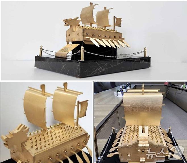 이재명 대통령이 도널드 트럼프 미국 대통령에게 선물한 금속 거북선 모형(대통령실 제공)