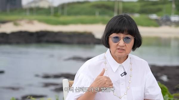 ⓒ유튜브 채널 '큰손 노희영'