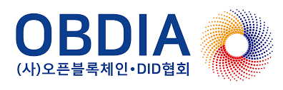 주요 은행들이 참여하는 사단법인 '오픈블록체인·DID협회(OBDIA)'가 결제·유통·IT기업 등이 참여하는 '스테이블코인 생태계 분과'를 신설했다. (사진=오픈블록체인·DID협회)