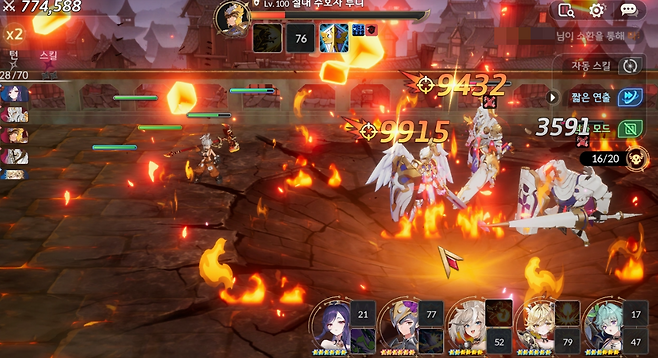 ▲ 공성전도 훌륭합니다! 버프 해제가 필요한 곳에 가장 잘 어울리고 이 외에도 점수를 크게 높여주죠