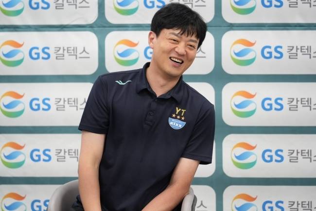 GS칼텍스 이영택 감독. 사진=GS칼텍스