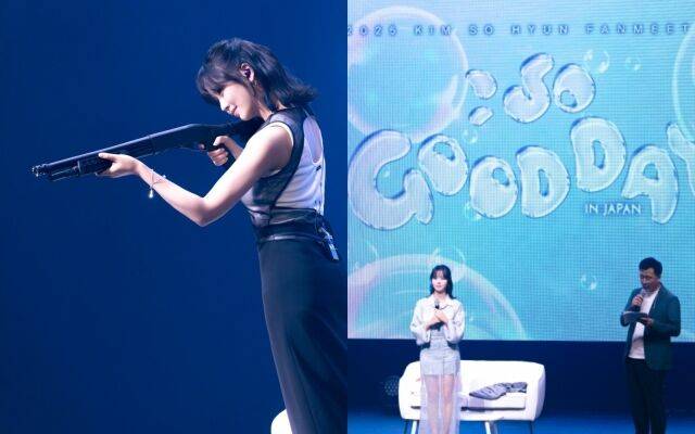 배우 김소현의 일본 단독 팬미팅 / iTONY international