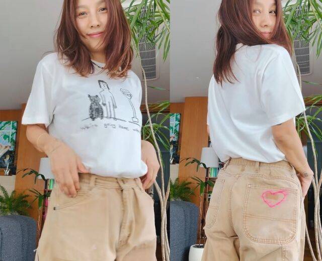 가수 이효리가 유기견들을 위한 기부 활동에 나섰다. / 이효리 인스타그램