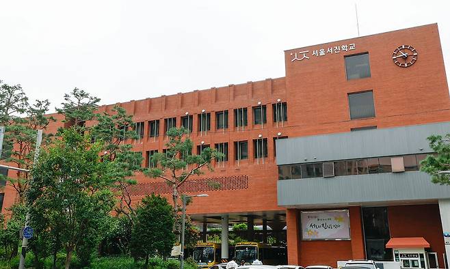 서진학교 전경.