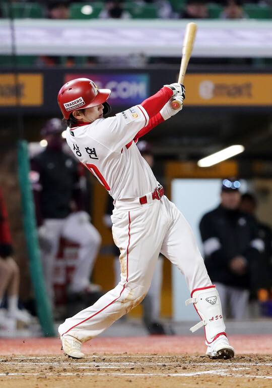 안상현. ⓒSSG랜더스