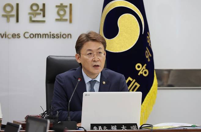 권대영 금융위원회 부위원장 겸 증권선물위원장(증선위원장)이 27일 서울 종로구 정부서울청사에서 열린 증권선물위원회 정례회의에 참석해 발언하고 있다. /사진=뉴시스 /사진=김명원