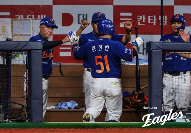 문현빈/한화 이글스