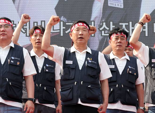 현대차 노조 임단협 출정식. 연합뉴스