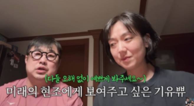 유튜브 영상 캡처