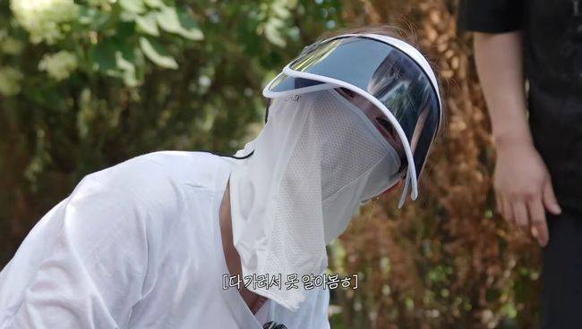 유튜브 영상 캡처