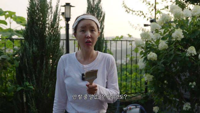 유튜브 영상 캡처