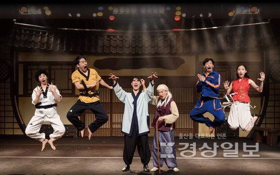 ▲ 마샬아츠 퍼포먼스 '점프' HD아트센터 제공