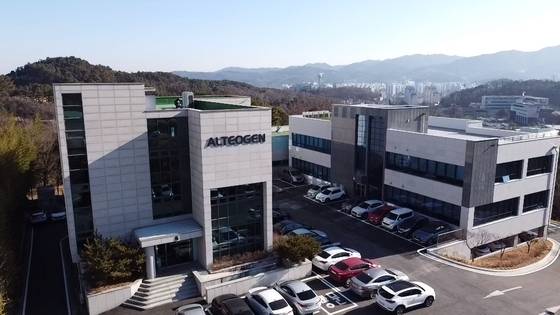 알테오젠 본사 및 연구소 전경. (알테오젠 제공)