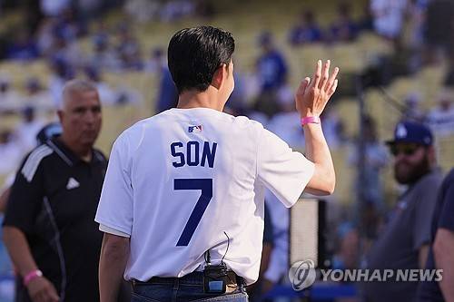 손흥민. ⓒ연합뉴스 AP