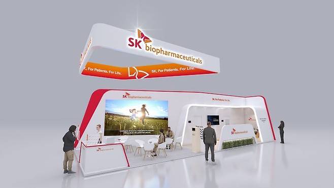 SK바이오팜 바이오 USA 2025 현장 부스 ⓒSK바이오팜