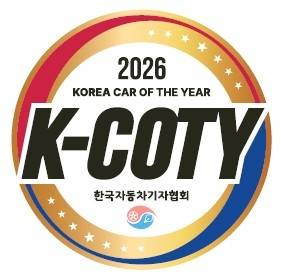 2026 대한민국 올해의 차 로고. 한국자동차기자협회 제공