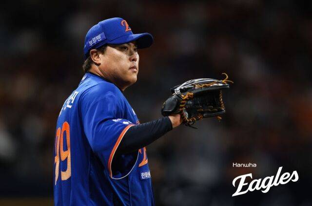 류현진/한화 이글스