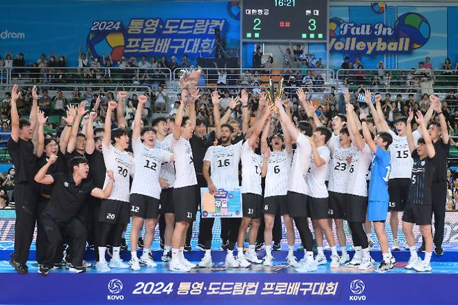 2024 프로배구 컵대회 우승한 현대캐피탈. 한국배구연맹