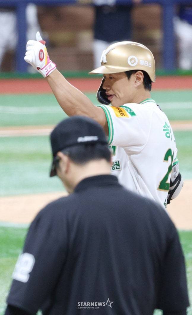 키움 송성문. /사진=김진경 대기자