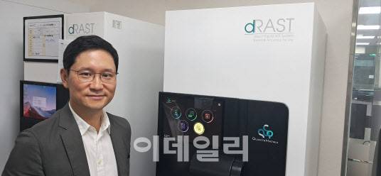 권성훈 퀀타매트릭스 대표.(제공= 퀀타매트릭스)